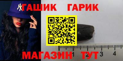 mdpv Азнакаево