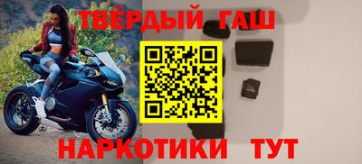 амф Ливны