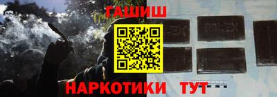 амф Ливны