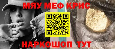 эйфоретик Лесосибирск