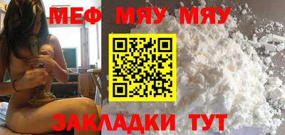 mdpv Азнакаево