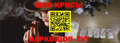 гашик Ликино-Дулёво